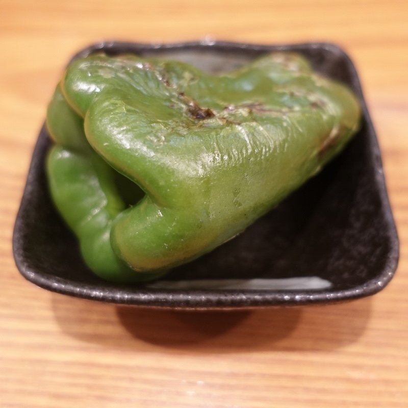 ピーマン焼き(里葉亭)