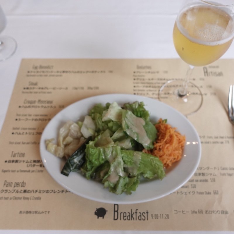 グリーンサラダとキャロットラペ(restaurant Artisan (レストラン アルティザン))