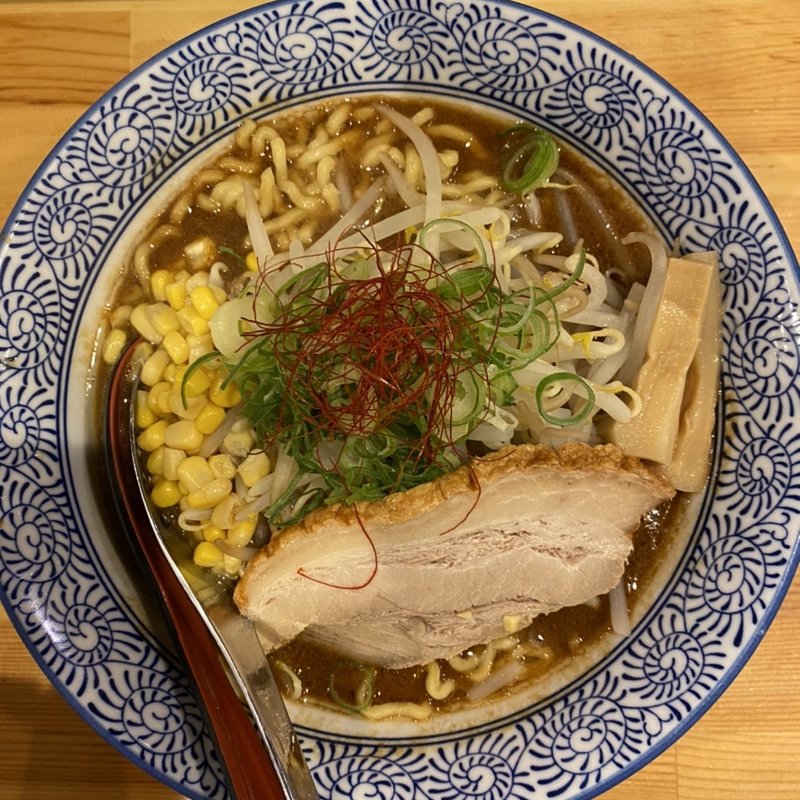 季節限定味噌ラーメン(自家製麺 竜葵)