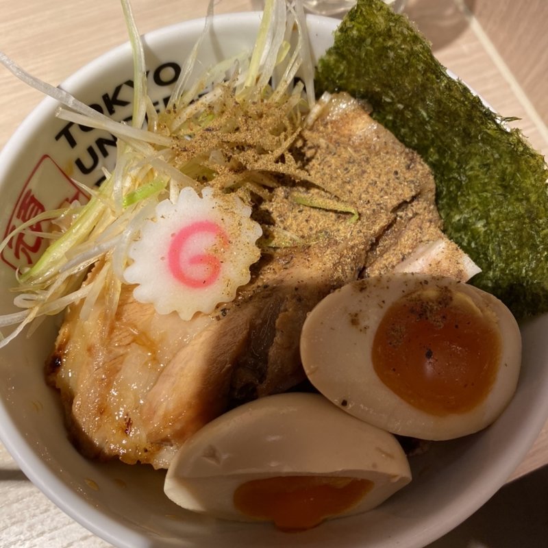 アンダーグラウン丼(東京アンダーグラウンドラーメン 頑者 （TOKYO UNDERGROUND RAMEN 頑者）)