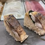 炙りトロ鯖(立ち食い鮨 鈴な凛)