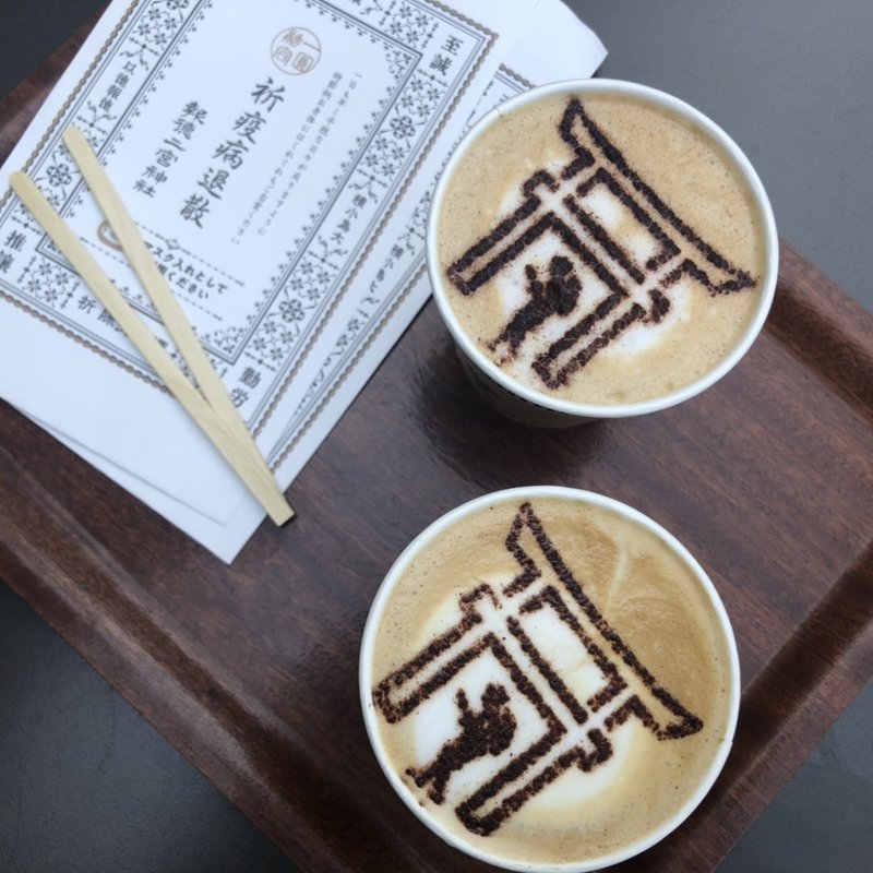 ジンジャーカプチーノ(きんじろうカフェ)