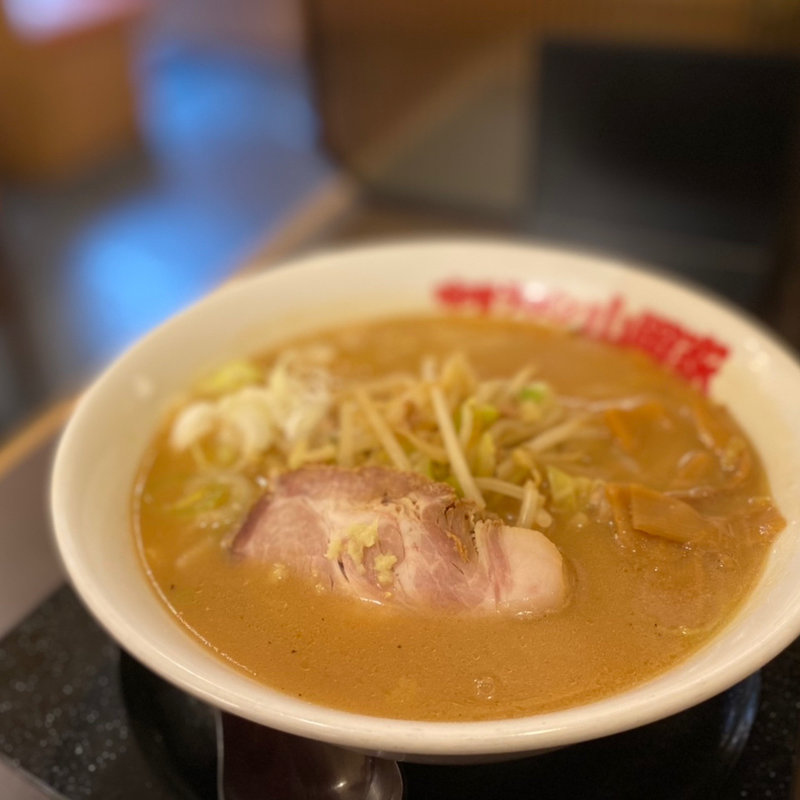 白味噌ラーメン(味噌ラーメン山岡家 すすきの店)