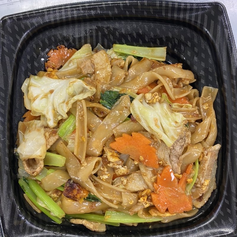 パッシーユムー(エムエム タイ （MM THAI）)