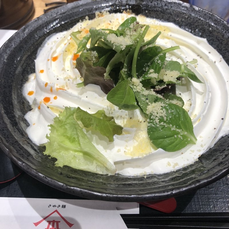 クリームチーズカレーうどん(山下本気うどん　新宿三丁目)