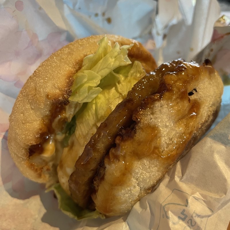 てりたまマフィン(マクドナルド 神保町店 )