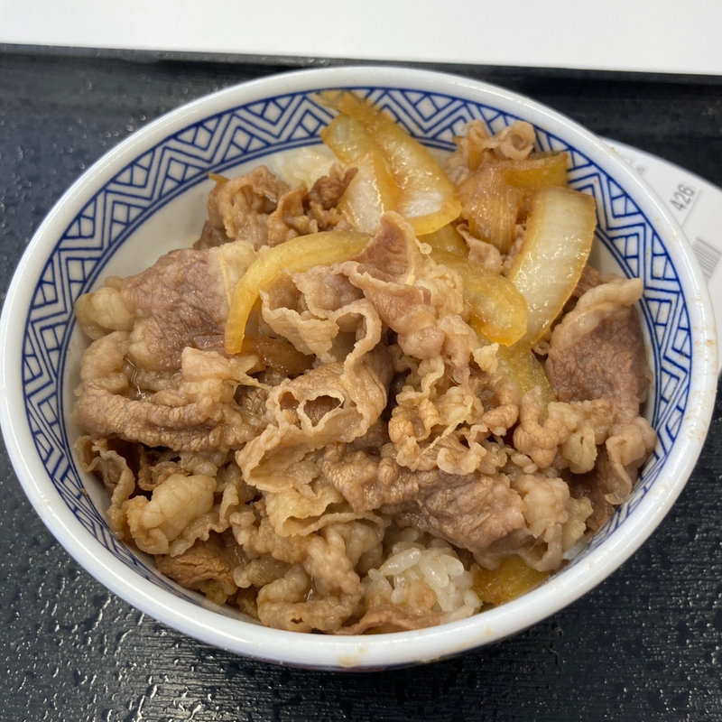 並盛(吉野家 小川町店)