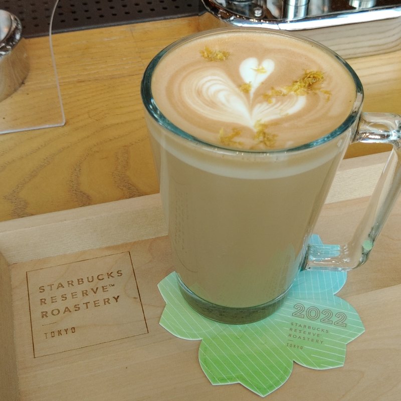 シトラスラテ(スターバックスリザーブロースタリー東京)