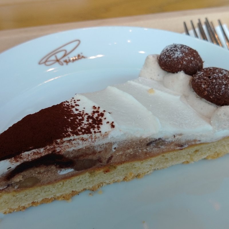 モンブラン(スターバックスリザーブロースタリー東京)