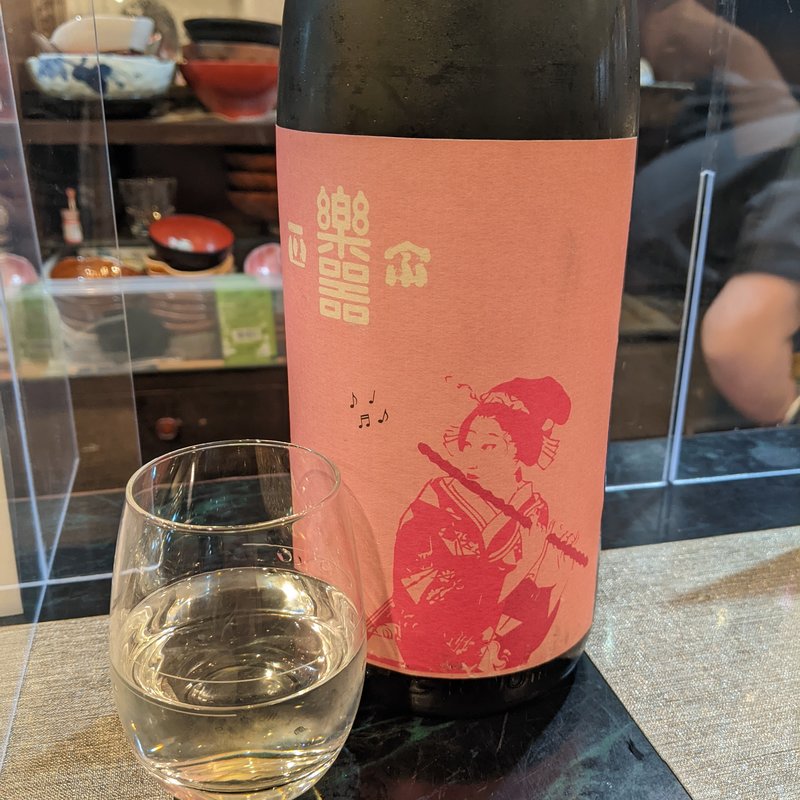 楽器正宗(ささめ)