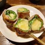 チーズピー(串若丸 本店 （くしわかまる）)