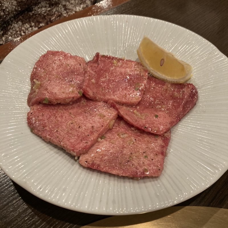上タン塩(炭火焼肉えん)