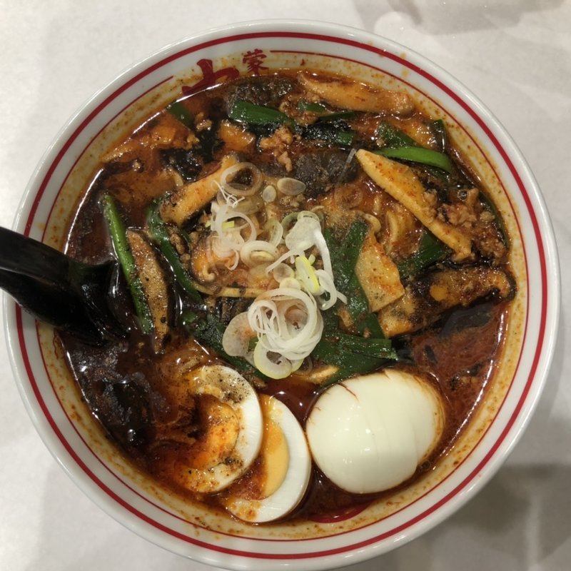 麻辣BLACK(蒙古タンメン中本 渋谷店)