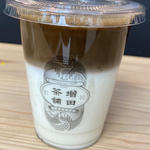 焙じ茶ラテ