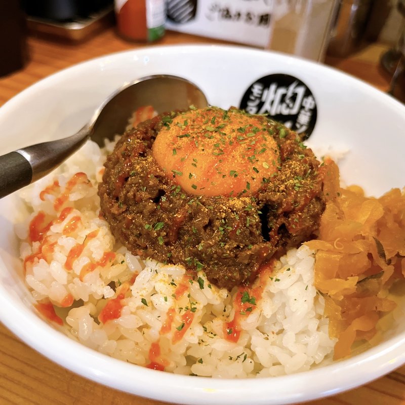 ミニドライカレー(中華ソバ 燜tana（モンタナ）)