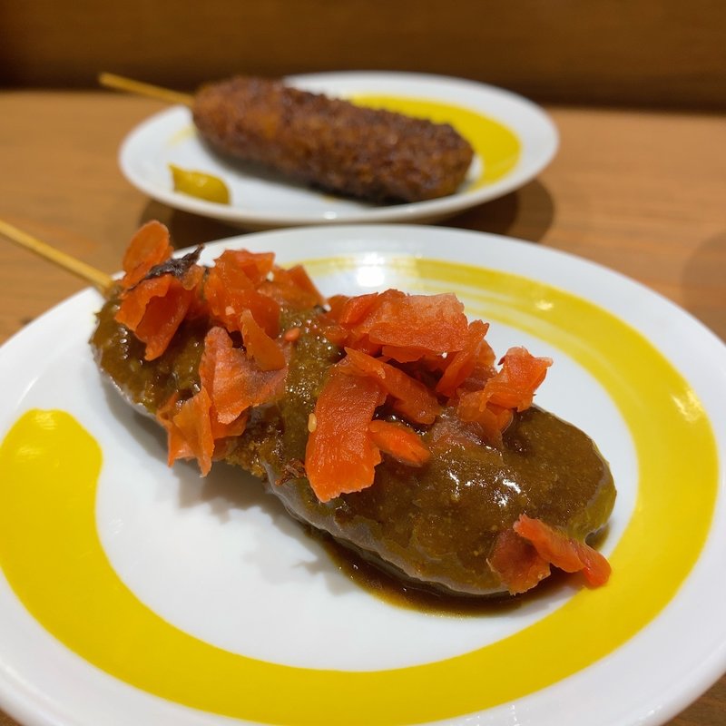 元祖 カレー串カツ(伝串 新時代 金山2号店)