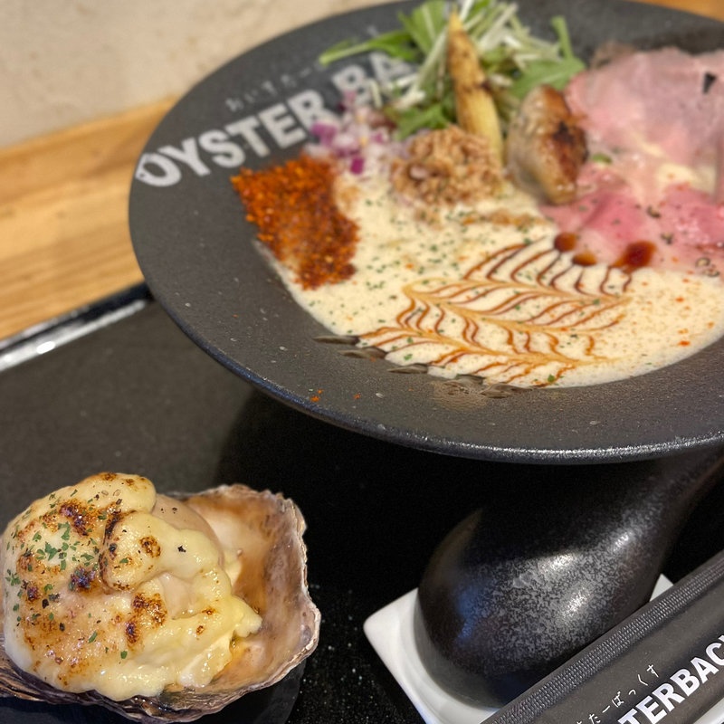 赤牡蠣カプチーノ（1辛） (オイスターバックス)