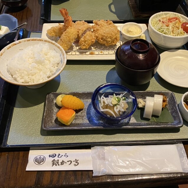 銀かつ御膳(田むら 銀かつ亭 （たむら ぎんかつてい）)