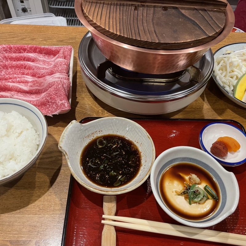 しゃぶしゃぶ(きよ助)