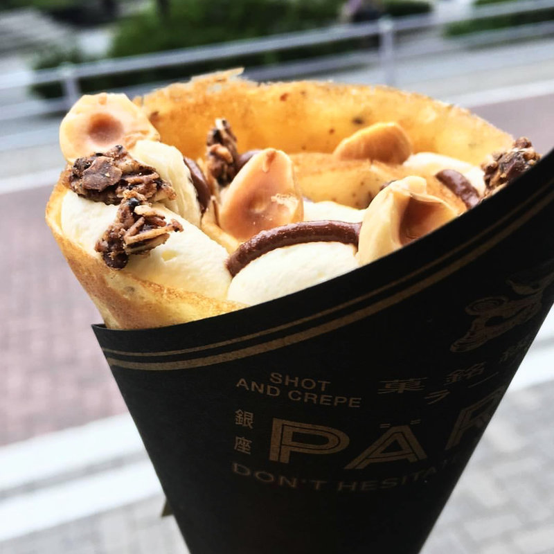 ビターチョコバナナ(PARLA)