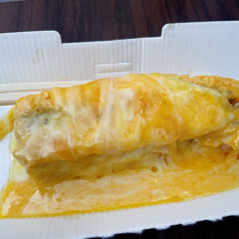 湘南しらすの玉子焼き(はんなりいなり)