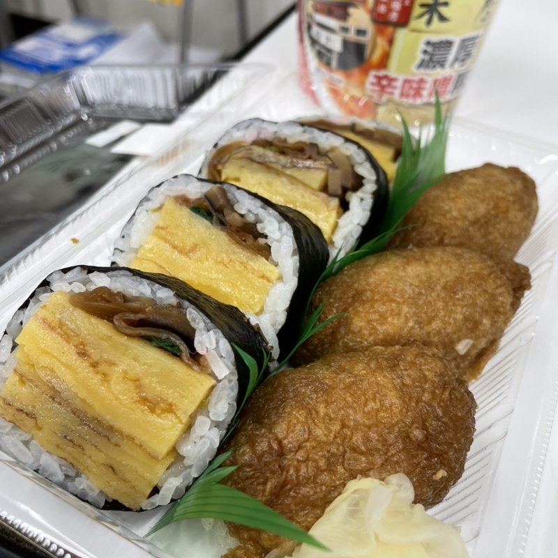 助六(千両 門司本店)