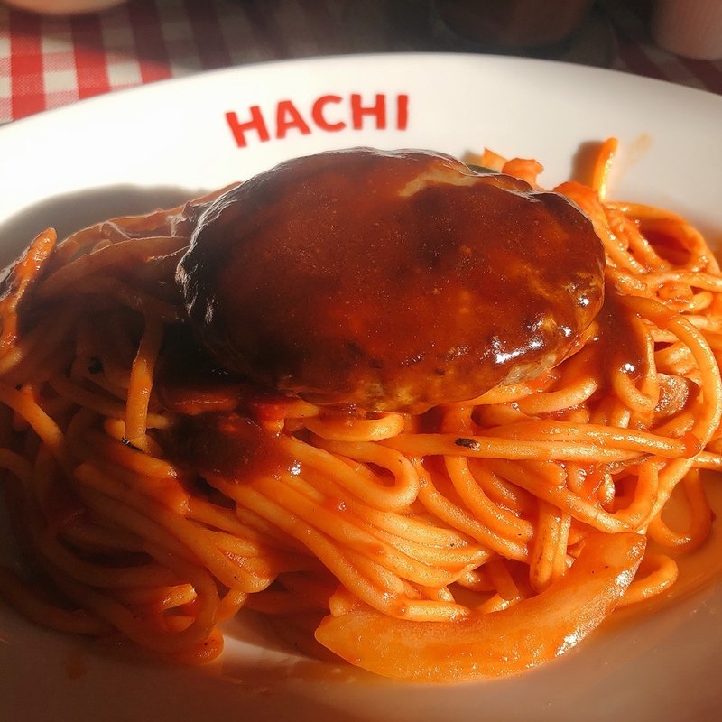 ナポリタン　ハンバーグトッピング(ハンバーグレストランHACHI 名取本店 （ハチ）)