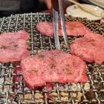 特上タン塩