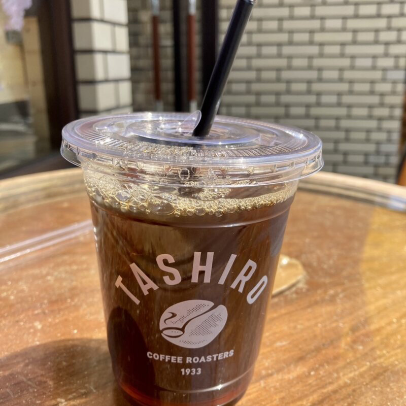 ハンドドリップ(アイス)(田代珈琲 )