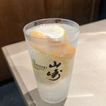 冷凍レモンサワー(ひな鳥そのだ （ソノダ）)