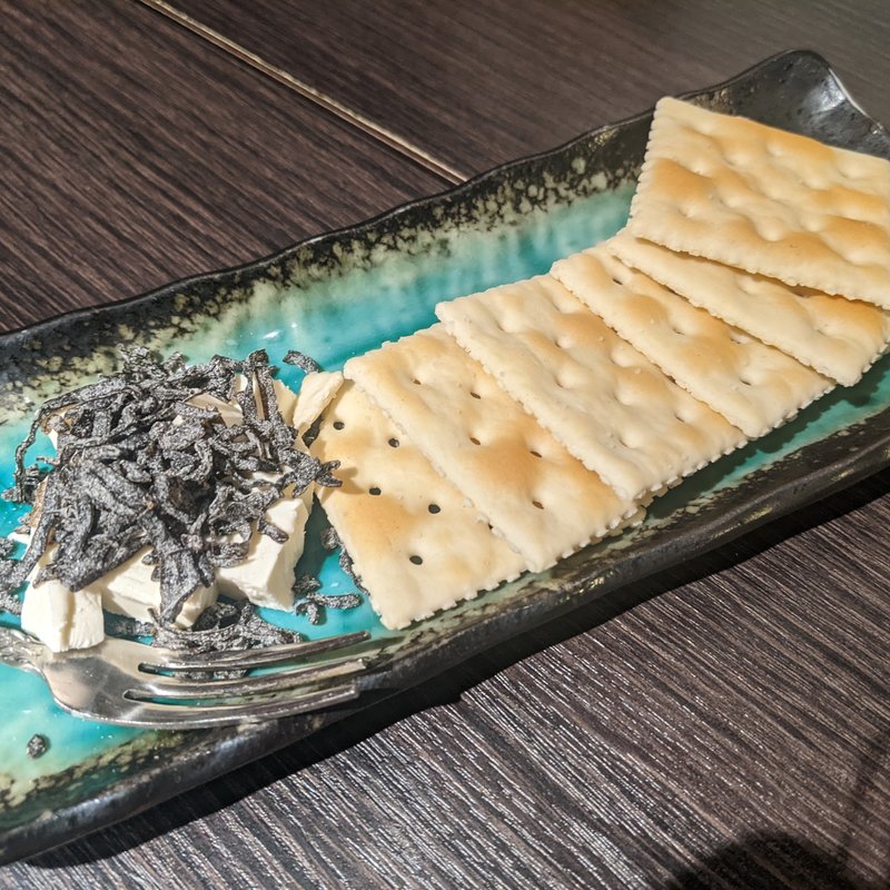塩昆布クリームチーズ(ひな鳥そのだ （ソノダ）)
