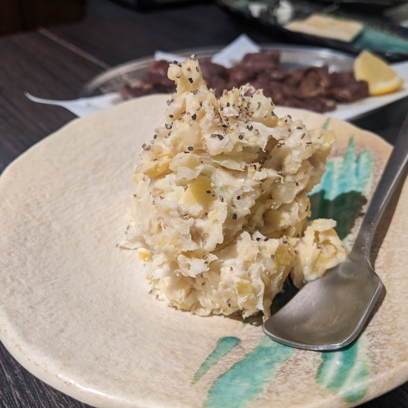 ポテトサラダ里芋ミックス(ひな鳥そのだ （ソノダ）)