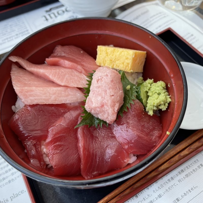 とよみ丼(マグロ卸のマグロ丼の店 )