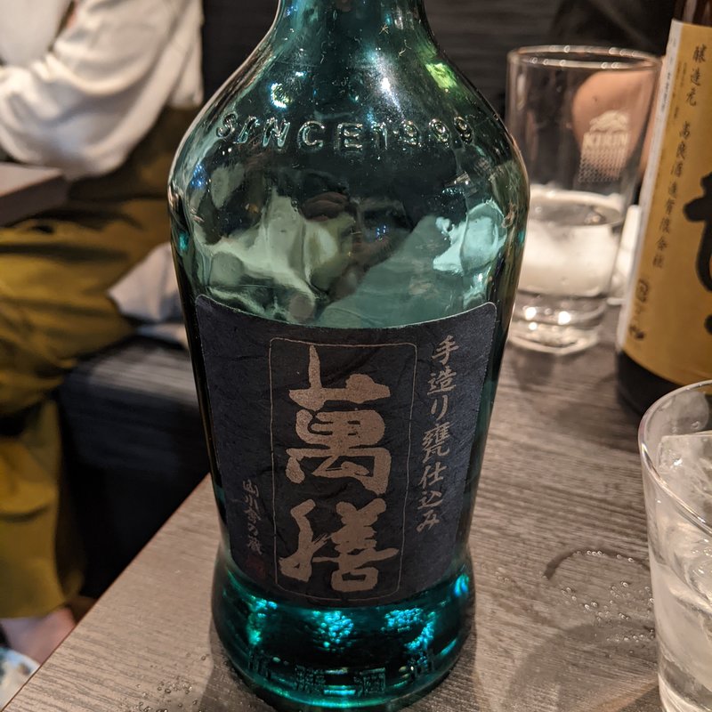 萬膳(鳥酎　はなれ飯田橋店)