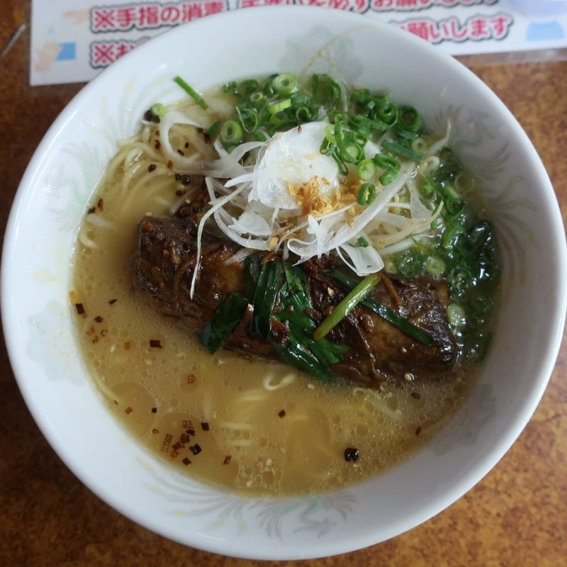 なんこつらーめん(南香らーめん （ナンコウラーメン）)