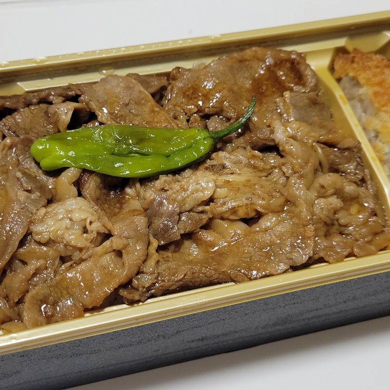 黒毛和牛コロッケと牛メシ(アヴァンセ 高島屋横浜店)