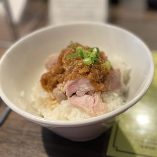 よだれ鶏ご飯(塩生姜らー麺専門店MANNISH 淡路町本店)