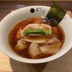 醤油わんたん麺(Nippon Ramen 凛 KYOTO)