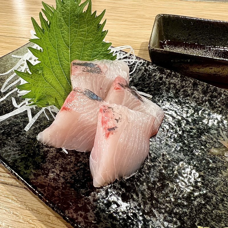 極上カンパチ刺身(薩摩 雅咲亭 浜松町店)