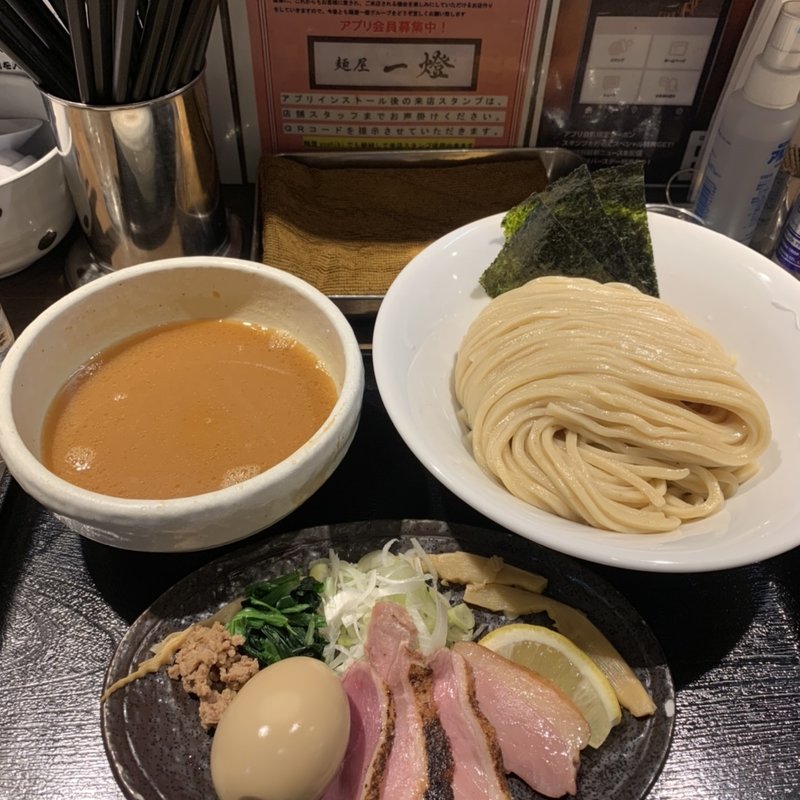 特製濃厚魚介つけ麺(麺屋 一燈 （いっとう）)