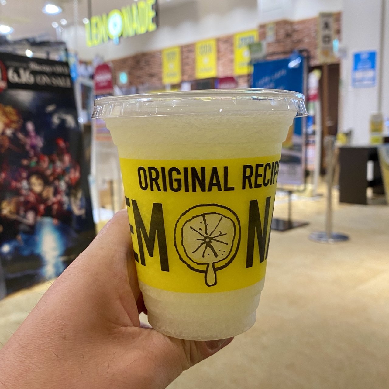 レモネード フローズンレモネード(レモネード バイ レモニカ mozoワンダーシティ