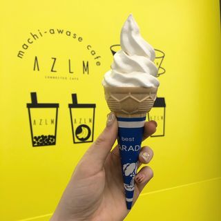 北海道牛乳ソフトクリーム(AZLM connected cafe)