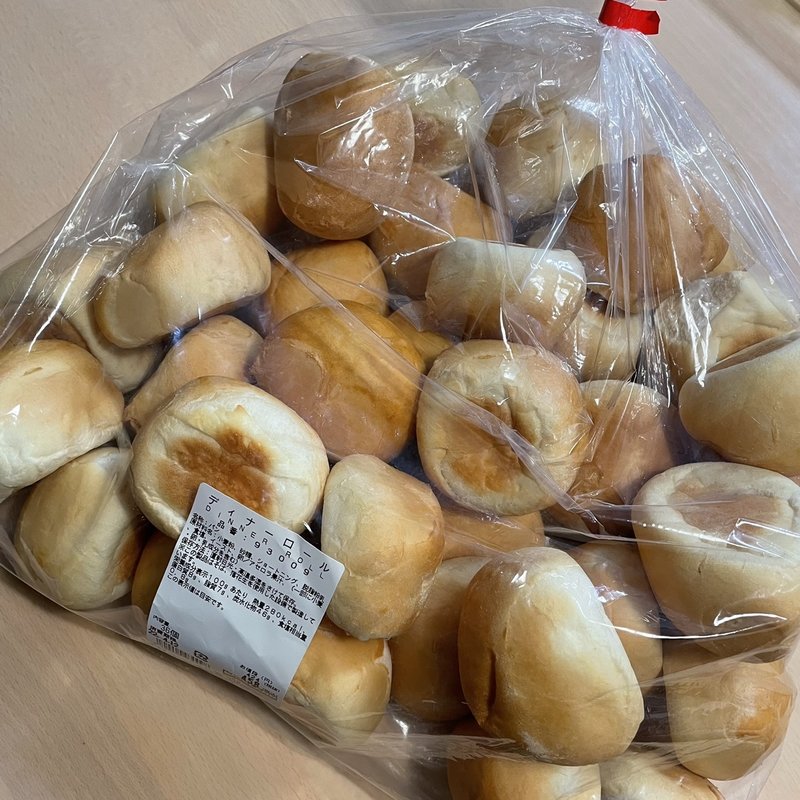 ディナーロール(コストコ 広島倉庫店 )