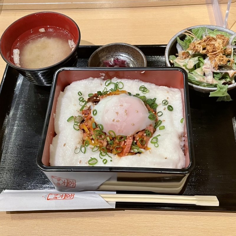 和牛トロたくユッケ重定食(京都ステーキ南大門 錦店)