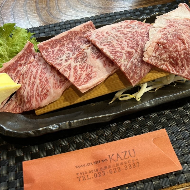 KAZU特セット(KAZU （カズ）)