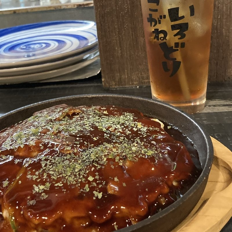 お好み焼き(豚玉)(いろどり 駅西店)