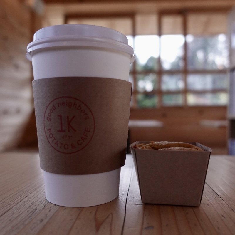 スイートポテト(ベニハルカ)(1K sweet potato (イチケイスイートポテト))