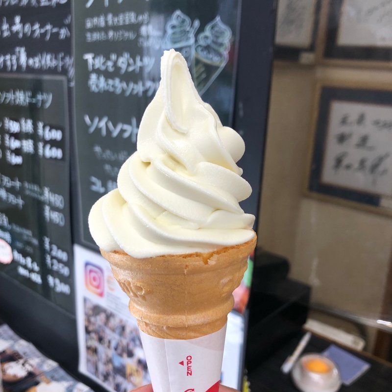 ソイソフト(Captain's Donut キャプテンズドーナツ 下北沢本店)