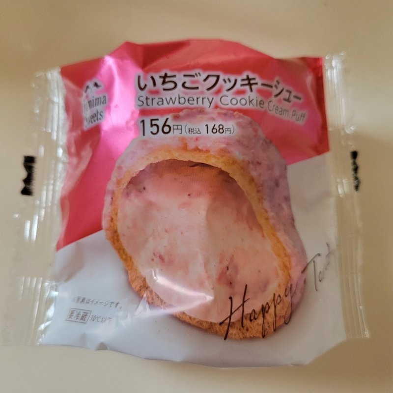 いちごクッキーシュー(ファミリーマート)