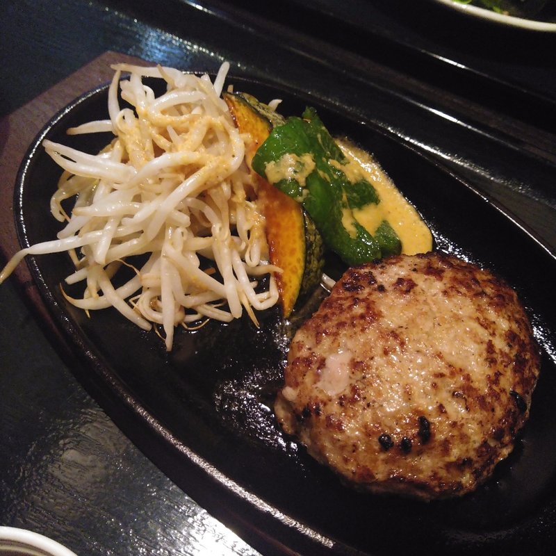 今帰仁ハンバーアグー定食(ミートレストラン格之進 )